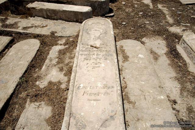 Tombe sans nom